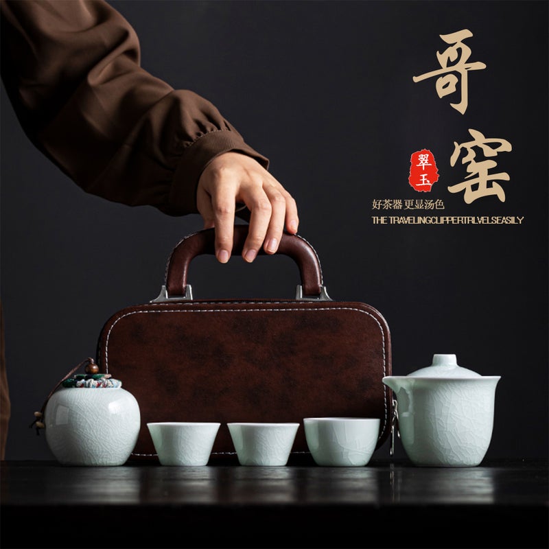Jadeite Ge Kiln Travel Tea Set With Ice Crack Pattern, Suitable For Outdoor Portable Ceramic Quick Cup Business Gift - Image 2